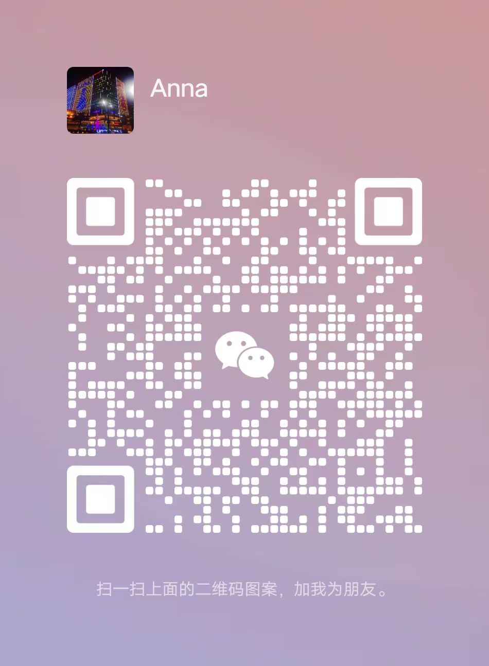 the qr code